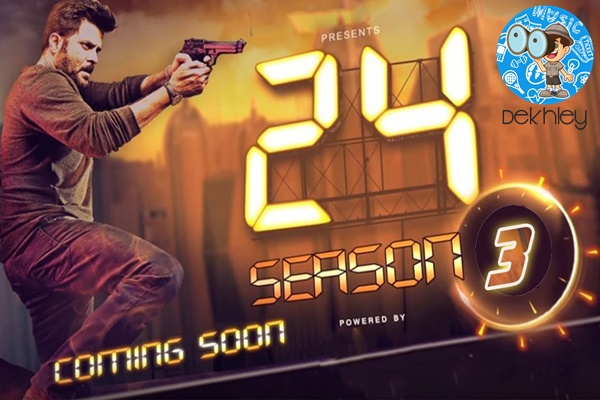 24 Season 3 Release Date, Promo, Anil Kapoor