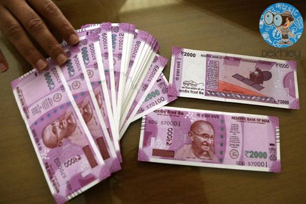 All you need to know about New 2000 Rupee Note Launched in India