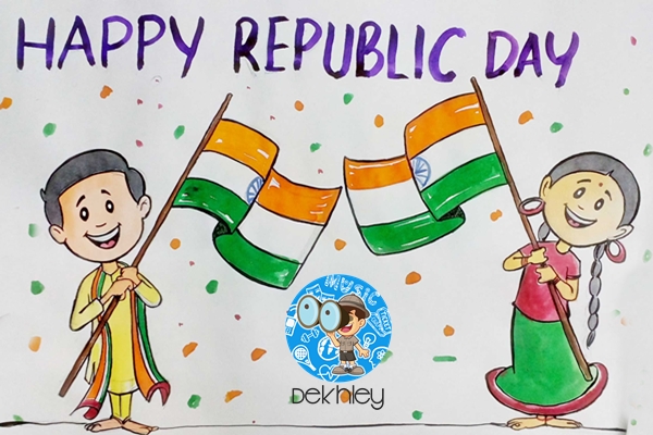 5 Best Republic Day Celebration Ideas for School: 26 January Celebration in India