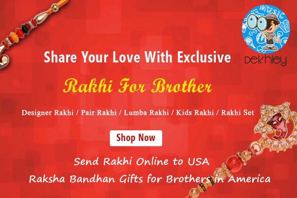 Send Rakhi Online to USA Images, Raksha Bandhan Gifts for Brothers In America